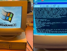 26 年前的古董 Win98 电脑成功运行大语言模型：搭载奔腾 II 处理器、128MB 内存