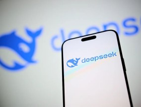 事关DeepSeek，美方作出“暗示”