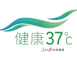 上线5年，医保码用户超12亿，接入93万家定点医药机构