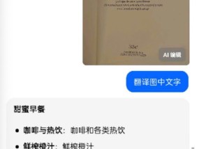 DeepSeek等大模型出圈，春节新玩法被玩爆，科技股能否成为节后第一热门题材？