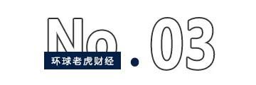 14亿拿下童颜针巨头，爱美客欲借跨境并购破业绩瓶颈？